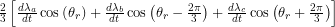 \frac{2}{3}\left[\frac{d \lambda_a}{d t} \cos \left(\theta_r\right)+\frac{d \lambda_b}{d t} \cos \left(\theta_r-\frac{2 \pi}{3}\right)+\frac{d \lambda_c}{d t} \cos \left(\theta_r+\frac{2 \pi}{3}\right)\right]