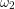 \omega_2
