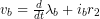 v_b=\frac{d}{d t} \lambda_b+i_b r_2
